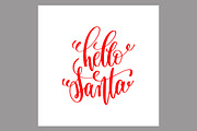 100 CHRISTMAS QUOTES, a Card Template by karakotsya (Thumbnail 4 of 7)