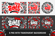 Black Friday Sale Lettering Set, a Seasonal Illustration by Vector beauty (Thumbnail 4 of 5)