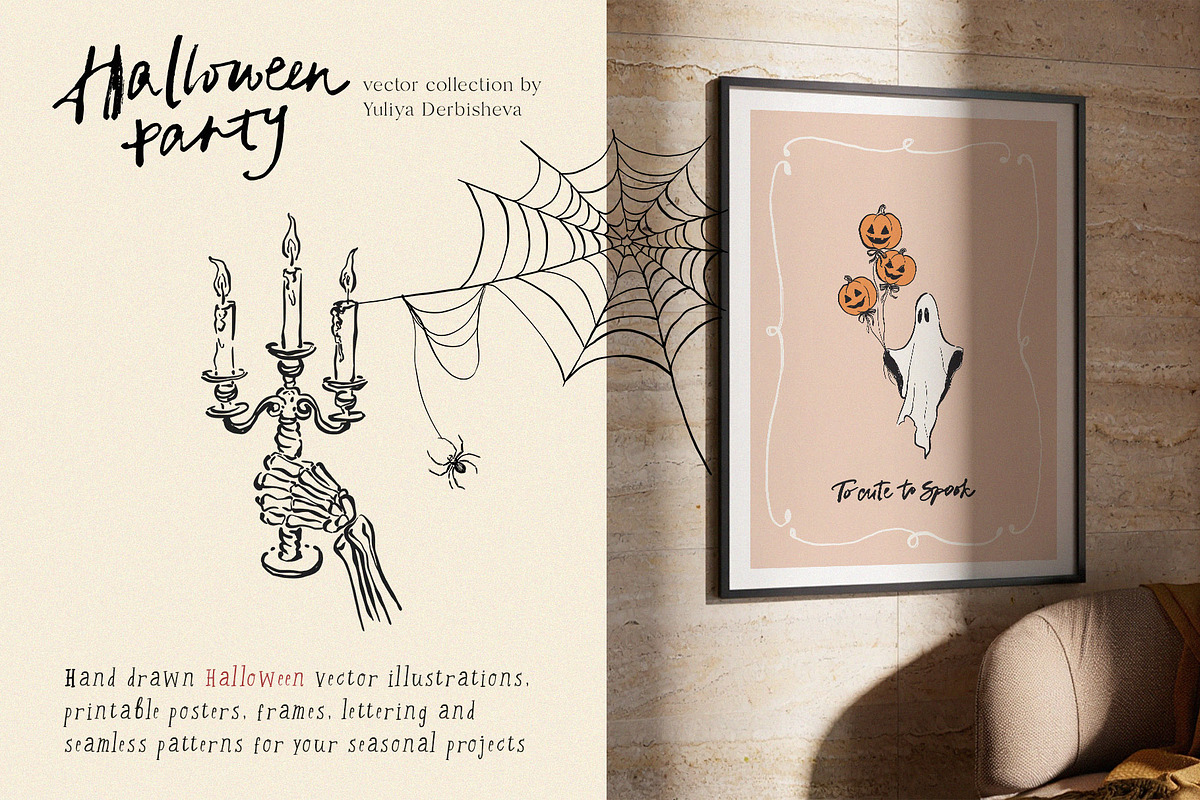 Halloween party vector cute graphics, an Object Illustration by Yuliya Derbisheva (Photo 3 of 13)