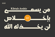 Kibtah Arabic, Modern Kufic Font, a Script Font by Namela Studio (Thumbnail 7 of 10)