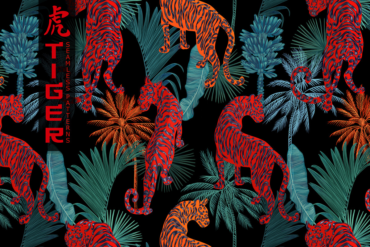 TIGER PRINTS seamless patterns, a Pattern Graphic by ANAKOTO (Photo 19 of 20)