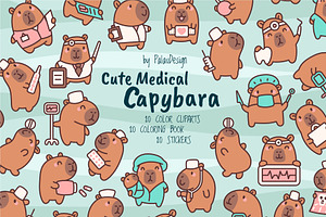Medical Capybara Clipart, a Healthcare Illustration by Palau