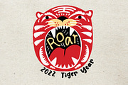 Roar Year of the Tiger 2022, an Animal Illustration by Simply Factory (Thumbnail 1 of 2)