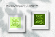 Matcha Green Tea Collection, an Object Graphic by Yamurchik (Thumbnail 3 of 9)
