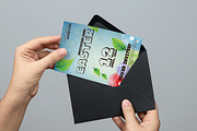 Easter party invitation, an Invitation Template by Konakchiev (Thumbnail 1 of 2)