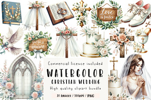 Watercolor Christian Wedding Clipart, an Illustration by CreationArt