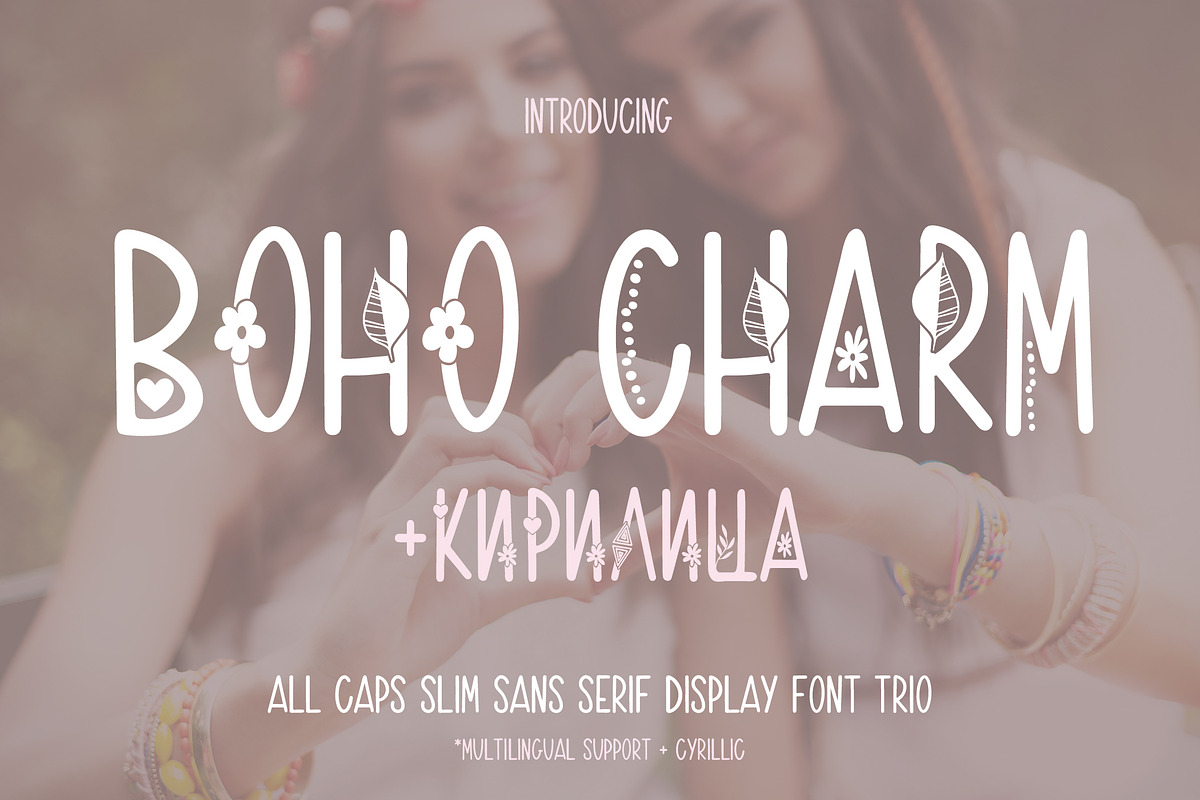 Boho Charm All Caps Slim Font Trio, a Sans Serif Font by Mastilo Designs (Photo 1 of 10)