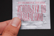 SA Vredina | Thin Ultra Condensed, a Sans Serif Font by Artcoast Std. (Thumbnail 3 of 8)