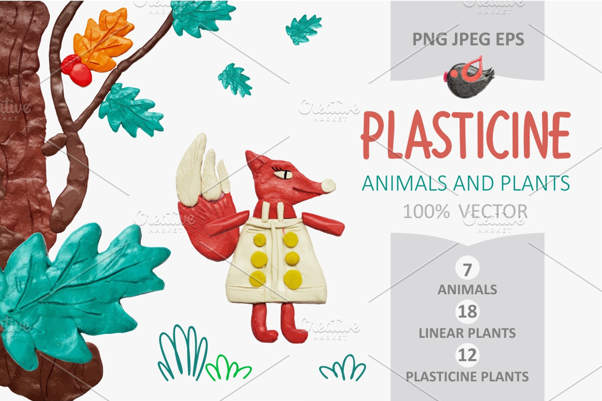 Animals and plants. PLASTICINE., an Illustration by OlgaAlekseenko (Photo 1 of 4)