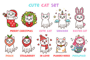 Cute Cat Set