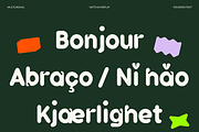 matcha rounded font, a Sans Serif Font by iframe fonts (Thumbnail 7 of 10)