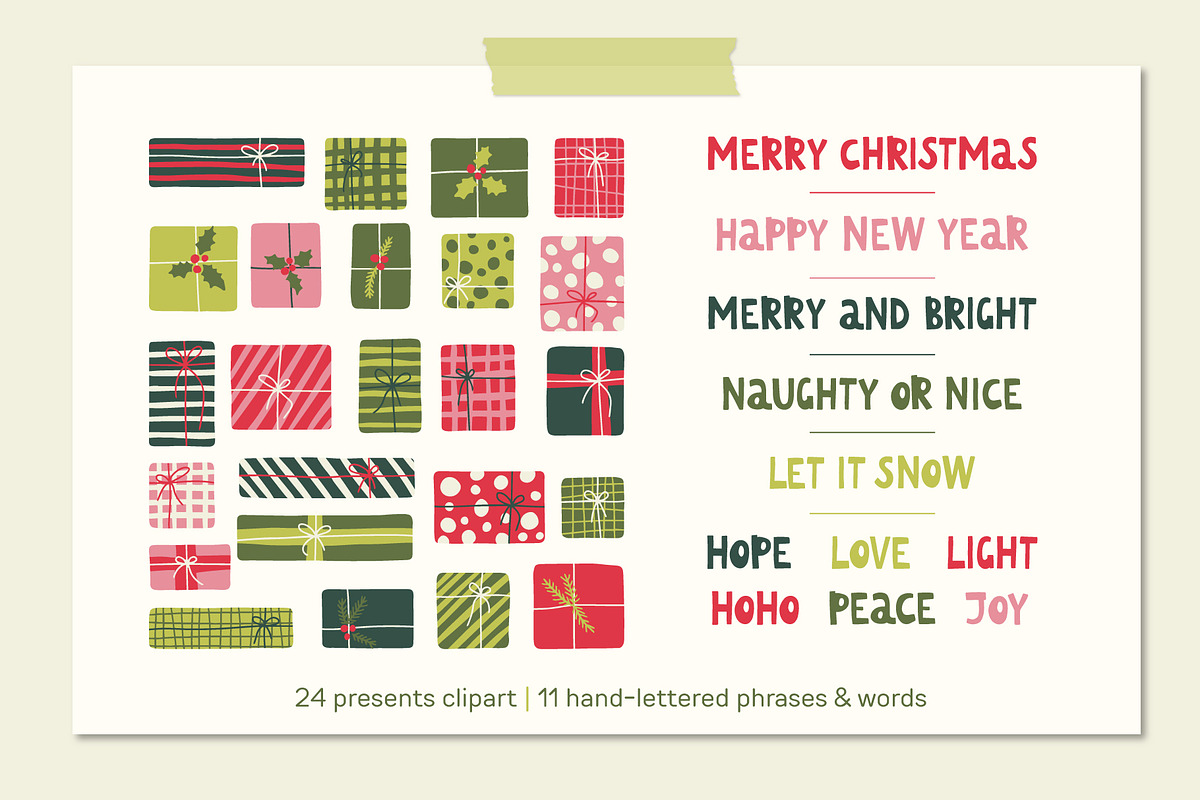 Retro Christmas Clipart and Patterns, a Pattern Graphic by PATTERNS etc. (Photo 6 of 10)