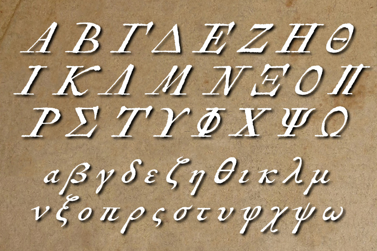 Antiquarian Scribe, an old map font preview 5