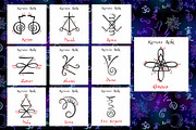 Reiki healing signs, self-healing, an Illustration by Grigaola.Art (Thumbnail 9 of 15)