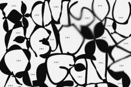 High Entropy | Display Font