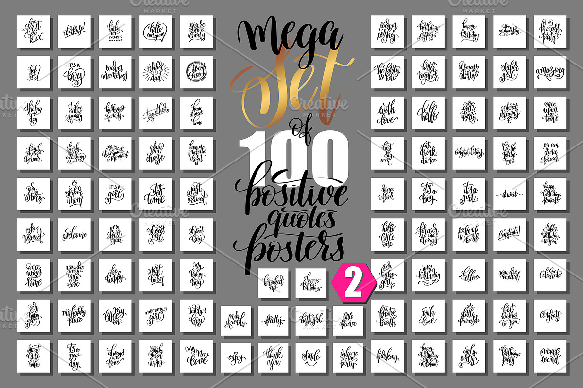 1000+200 POSITIVE QUOTES POSTERS, a Flyer Template by karakotsya (Photo 3 of 14)
