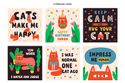 Meow Collection, an Animal Illustration by piyacler (Thumbnail 2 of 4)