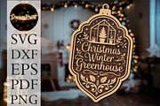 Christmas Winter Greenhouse SVG, an Object Graphic by DreamPrint404 (Thumbnail 1 of 3)