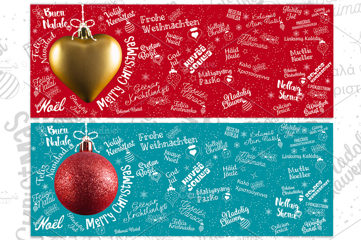 Set of Christmas banners from world, a Templates & Theme by MM Studio (Photo 3 of 9)