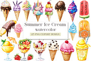 Summer Ice Cream Sublimation Clipart, a Seasonal Illustration by DreamArtGraphic (Thumbnail 1 of 4)