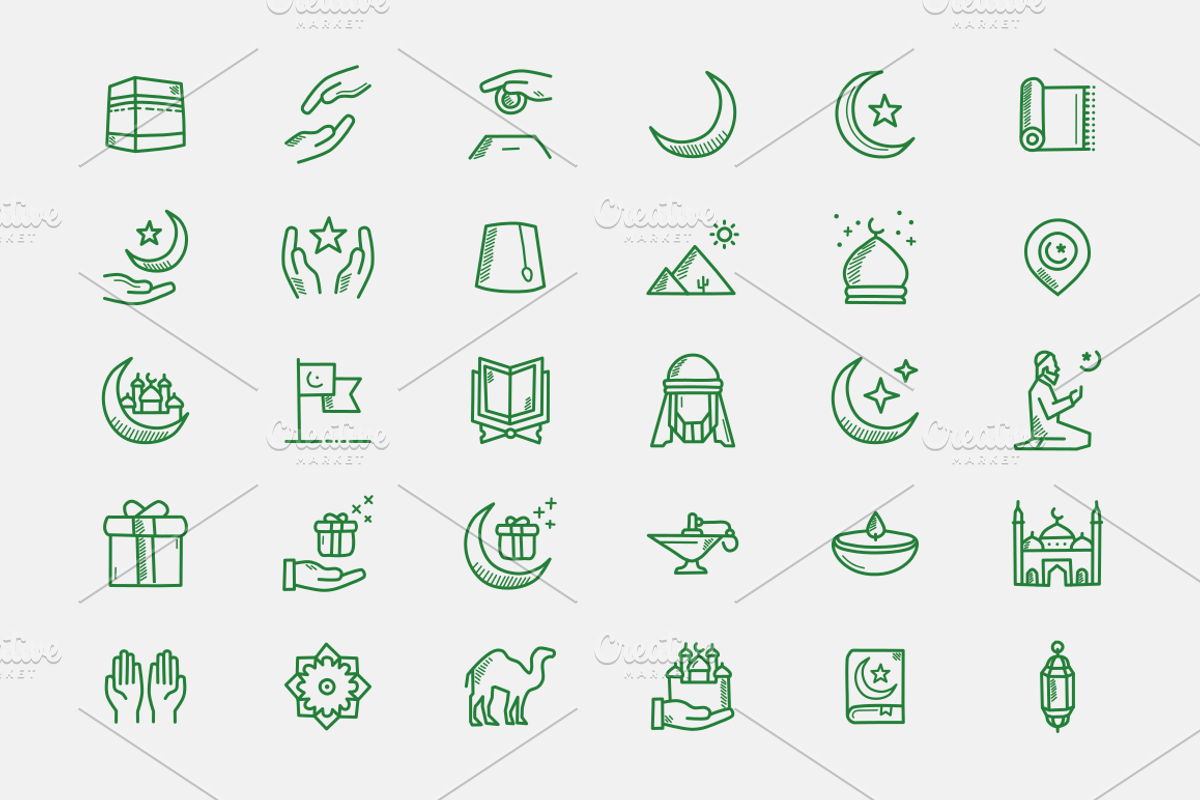 Ramadan Icon Bundle, an Icon by Amogh Design (Photo 7 of 14)