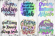 Inspirational & Motivational Bundle, an Object Graphic by D2PUTRI (Thumbnail 8 of 27)