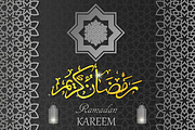Ramadan Kareem Greating Cards, a Decorative Illustration by artabramova (Thumbnail 7 of 20)