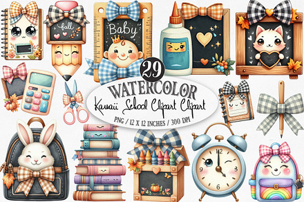 Watercolor Kawaii School Clipart