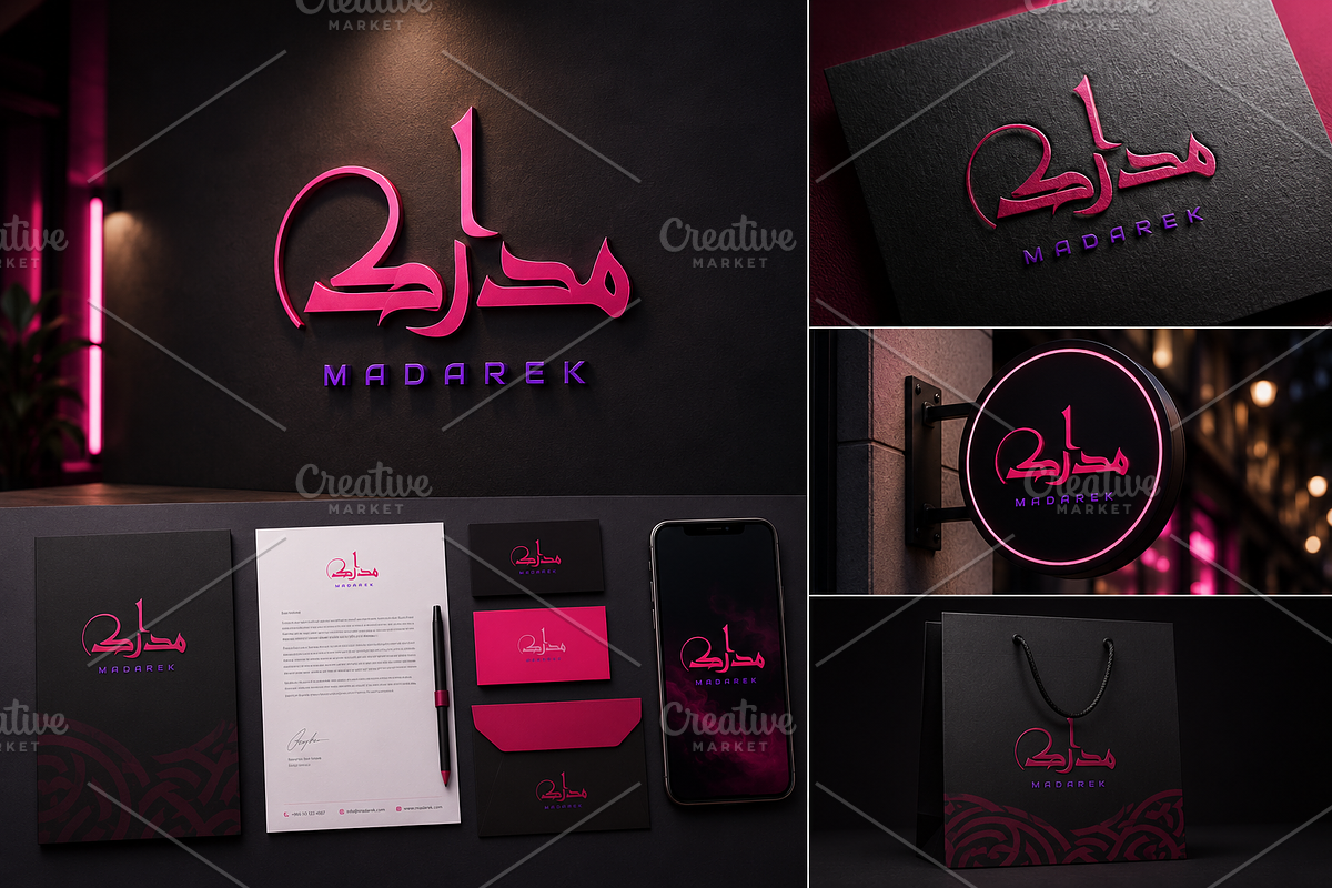 Arabic calligraphy logo-023-26, a Background Graphic by canve (Photo 3 of 3)