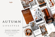 Autumn lifestyle, photo bundle II, a Holiday Photo by JAY MID IMAGE (Thumbnail 2 of 19)