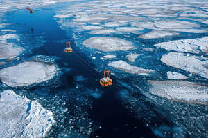 Ice and water mix in polar region, a Photo by Beautiful things