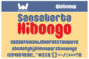 Japanese Javanese Font, a Font by weknow (Thumbnail 5 of 5)