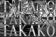Takako serif, a Serif Font by Gianluca_Bergo (Thumbnail 12 of 13)