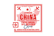 Passport Stamps & Travel Visa Signs, a Transportation Illustration by Kaushal Jangid (Thumbnail 7 of 28)