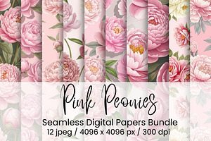 Pink Peonies Seamless