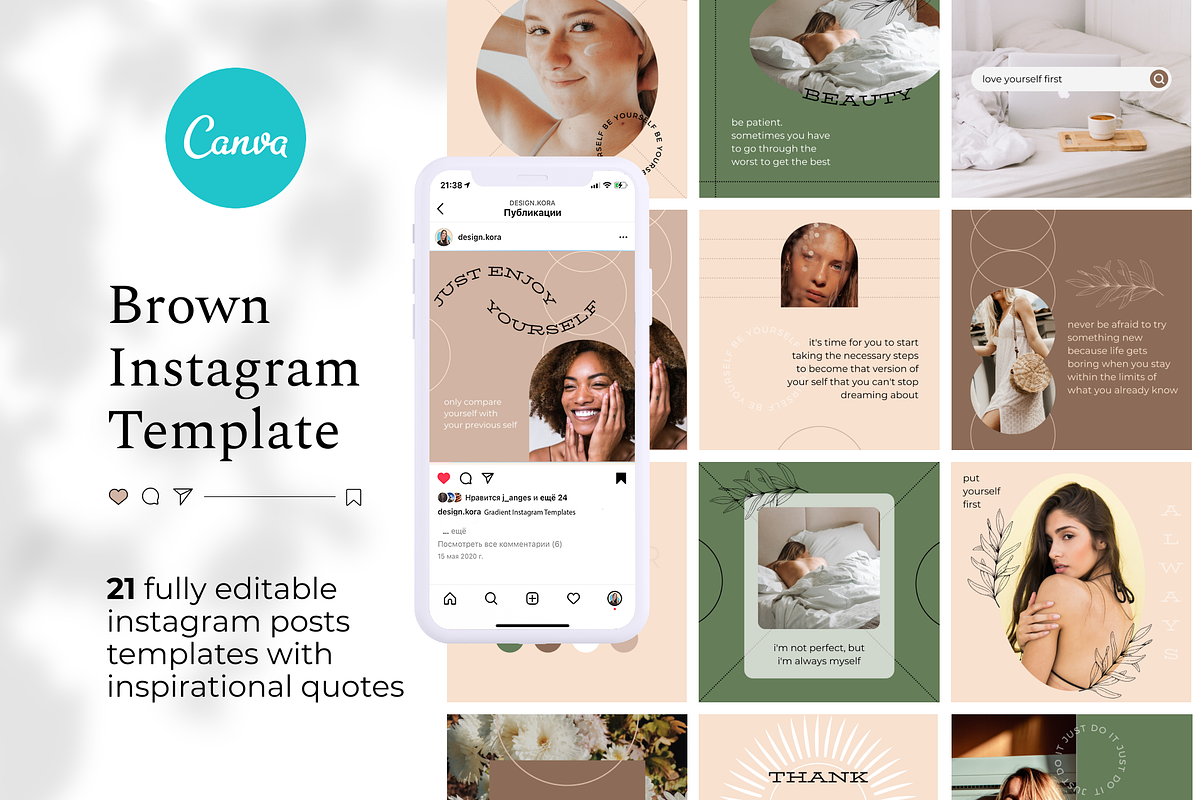 Boho Instagram Template Canva, a Social Media Template by DesignKora (Photo 1 of 8)