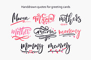 Kit of Quotes, Frame. Mother's Day., an Illustration by Wewhitelist (Thumbnail 3 of 9)