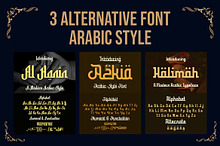 3 Alternative Font Arabic Style
