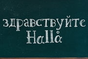 Zinon Handwritten Font, a Script Font by Elegrad Design Agency (Thumbnail 4 of 4)