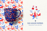 Folk Gouache Patterns, a Pattern Graphic by Webvilla Studio (Thumbnail 1 of 7)