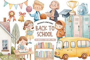 Cute School Supplies PNG, an Illustration by TatiMockup