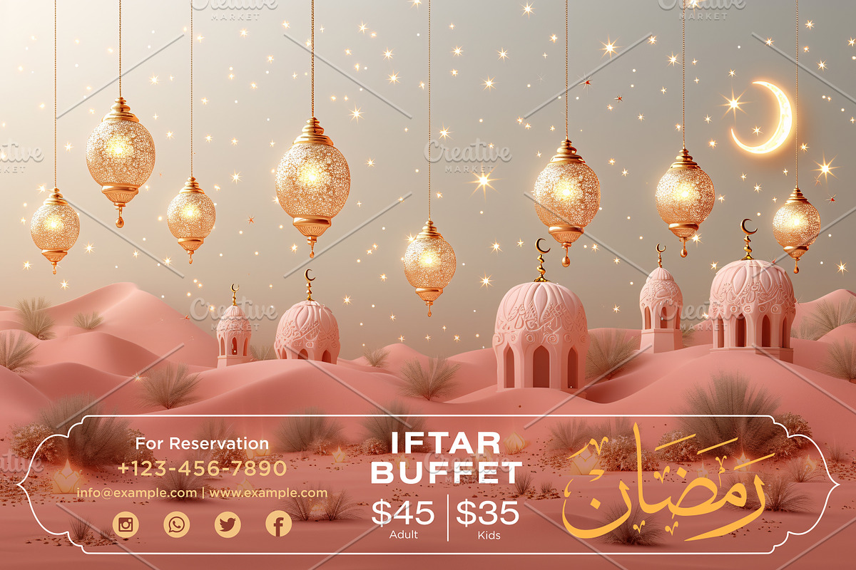Ramadan Iftar Buffet Banner Design, a Social Media Template by shahsoft