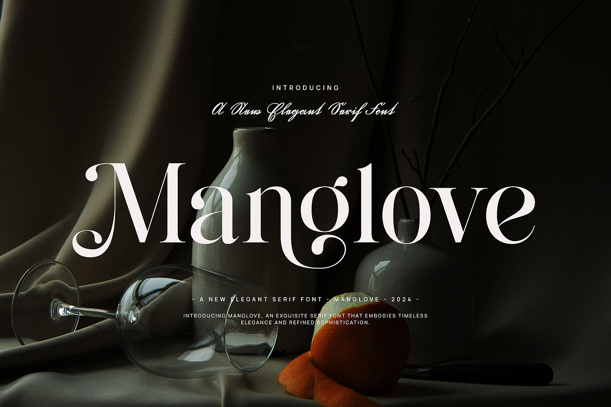 Manglove - Elegant Serif Font, a Serif Font by TypeLogue (Photo 1 of 5)