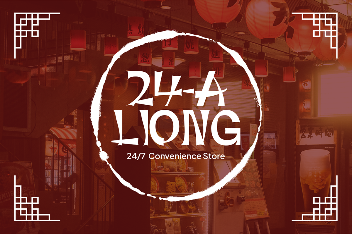 Zilong - Oriental Chinese Font, a Font by Pekotype (Photo 7 of 15)