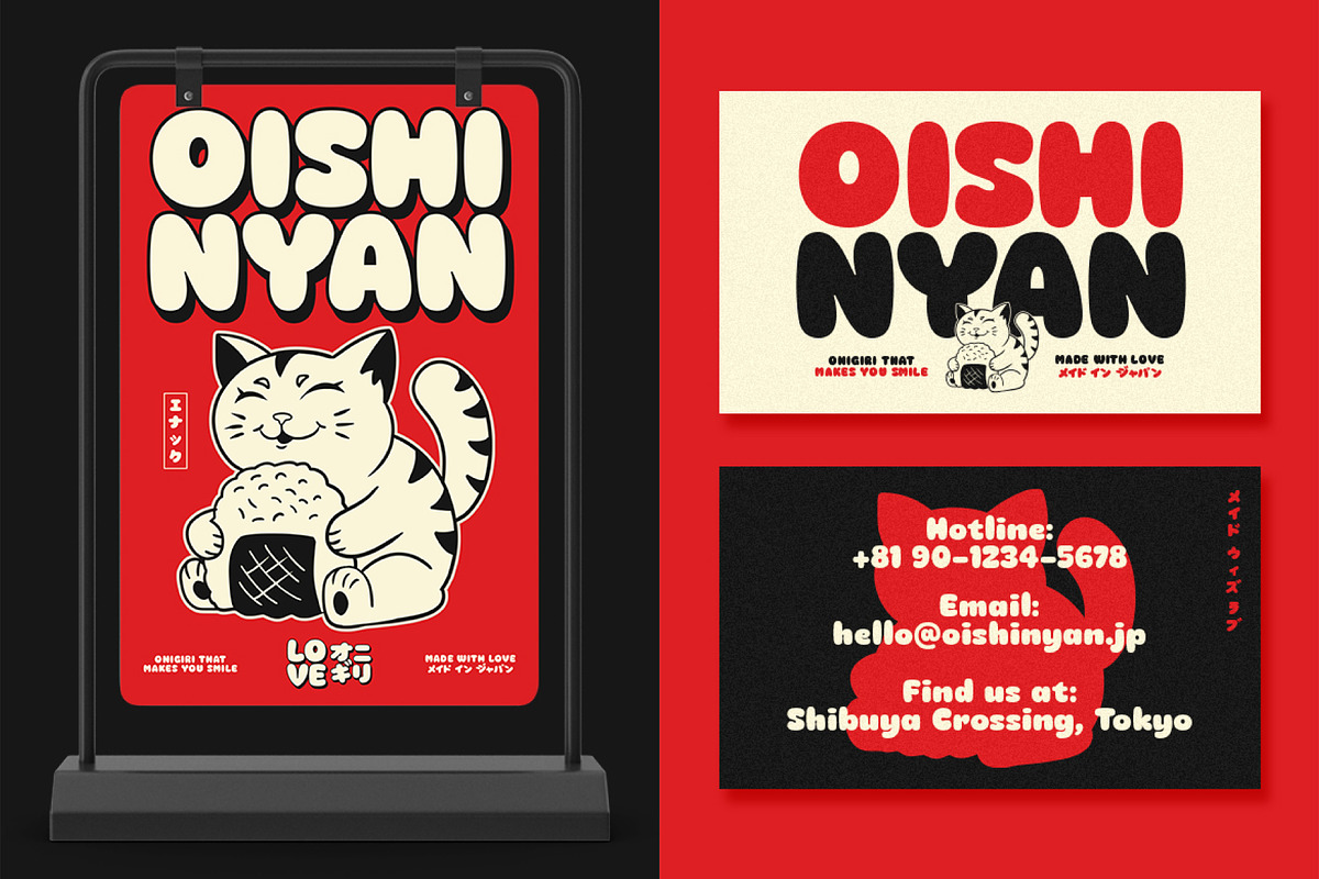 Mochi Boom - Playful Bubbly Font, a Sans Serif Font by Prioritype Co (Photo 4 of 13)