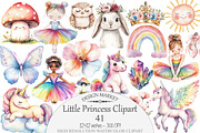 Watercolor Little Princess Clipart, a Seasonal Illustration by Design Market (Thumbnail 1 of 5)