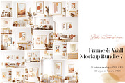 Frame & Wall Mockup Bundle - 7, a Print Template by Yuri-U (Thumbnail 1 of 27)