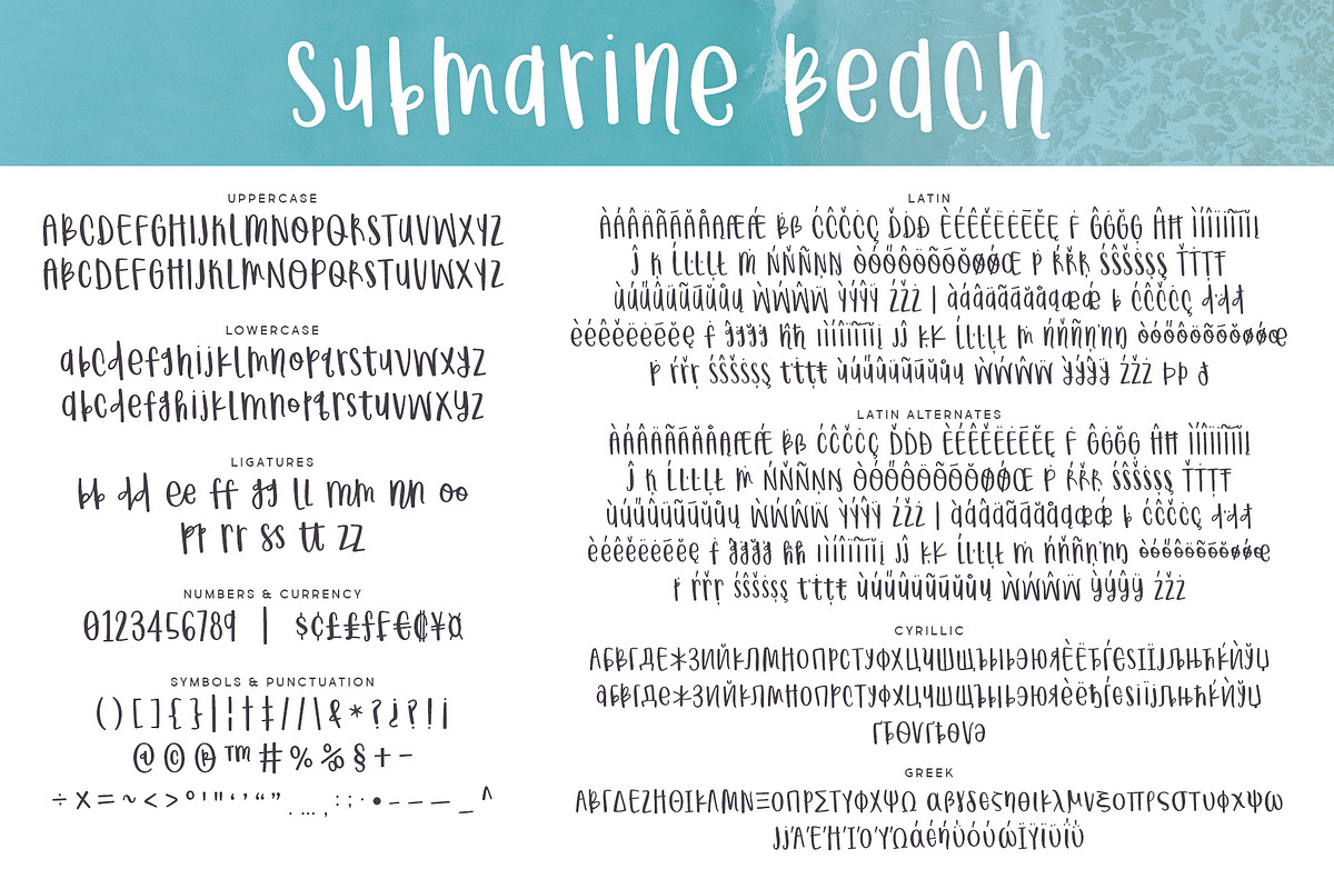 Submarine Beach preview 2