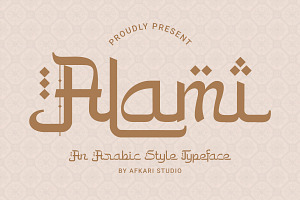 Alami - An Arabic Style Typeface, a Font by Afkari Studio
