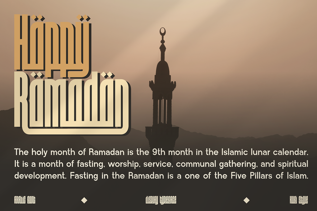 Walladinalkhafin - Arabic Kufi, a Handwritten Font by MaikoHatta (Photo 2 of 8)